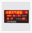 LED@ʾl(f)